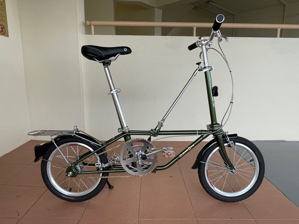 Dahon classic best sale