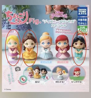 （分類：）位於 。 由 sleepywance 提交（商品編號 1147046838，圖片 1）。簡介： 。