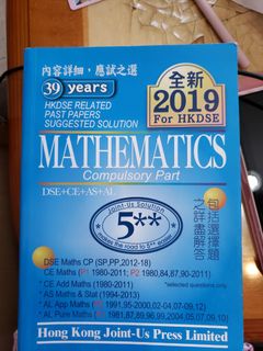 （分類：）位於 。 由 alice2468 提交（商品編號 1146964401，圖片 1）。簡介： 。
