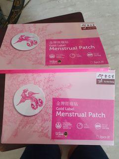 Eu yan sang menstrual patch