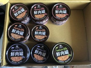 （分類：）位於 。 由 faddieb 提交（商品編號 1146937038，圖片 1）。簡介： 。