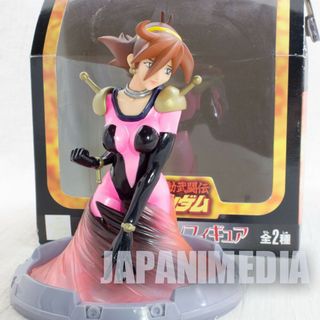 (Category: ) located in . Submitted by hobby.collections (Listing ID 1146974704, Image 1). Description: .
