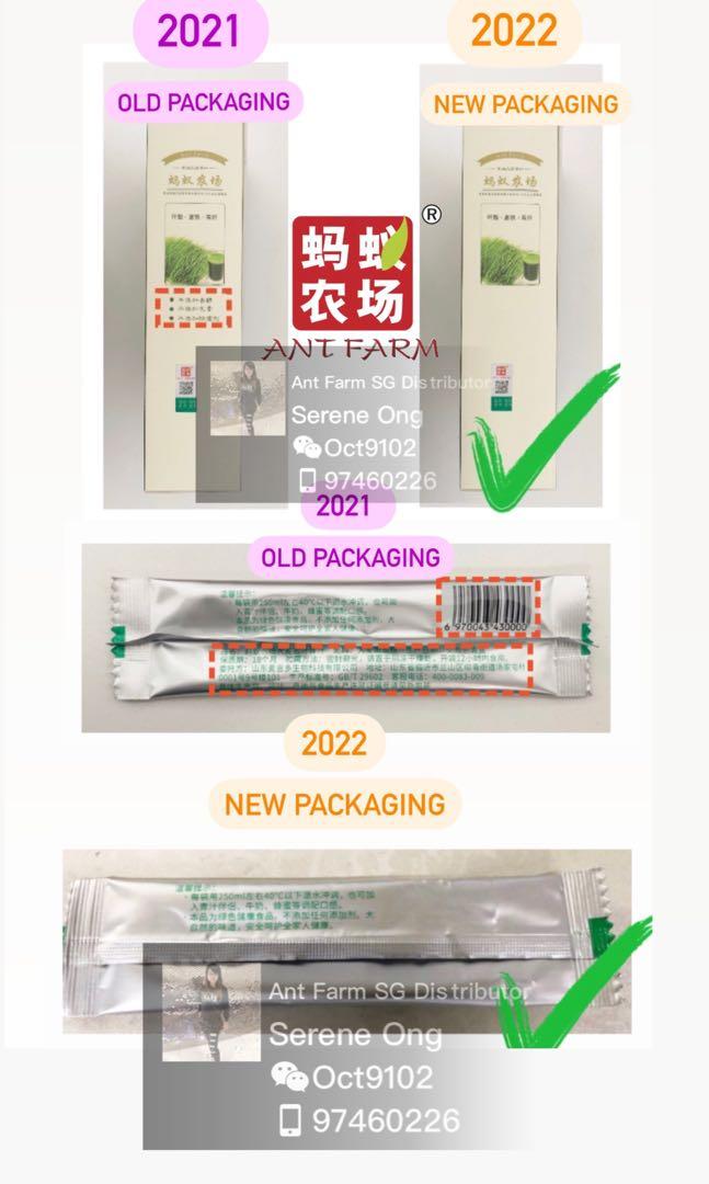 Gastric Pain ** Acid reflux ** Barley Grass Juice, Food & Drinks