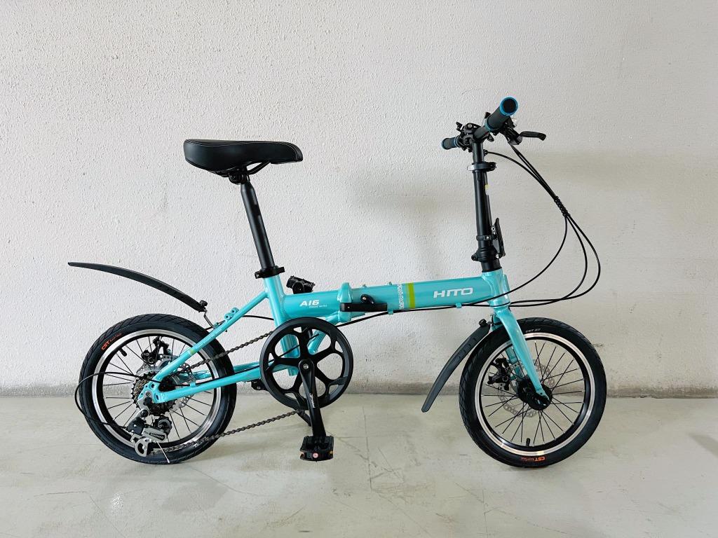 HITO Rifle A16 Foldable Bike Bicycle 16 INCH 7 Speed Shimano Hito Official Authorised Singapore Distributor (Category: Bicycles) located in Singapore. Submitted by passiongadgets (Listing ID 1146993552, Image 3). Description: 📍 If you still see this listing, it means you are lucky as we are the cheapest seller in Carousell. If any seller is selling lower than us, do let us know. 3 months Installment via Latutide/Atome : $107/month Full Payment: 