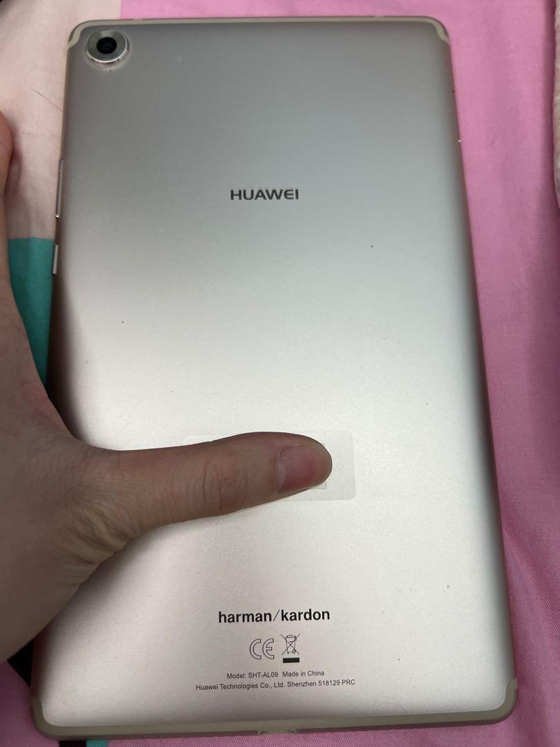 HUAWEI MediaPad M5 lite 8” 平板華為安卓android 運作完全正常可用google play 安心出行, 手提電話,  平板電腦, 平板電腦- Android - Carousell