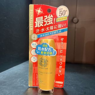 （分類：）位於 。 由 tytyzz 提交（商品編號 1146976831，圖片 1）。簡介： 。