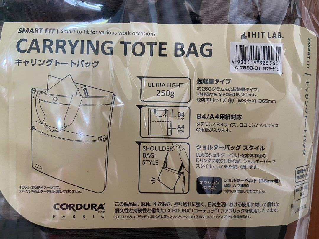 Lihit Lab Smart Fit Carrying Tote Bag in Camouflage, Women's Fashion, Bags & Wallets, Crossbody