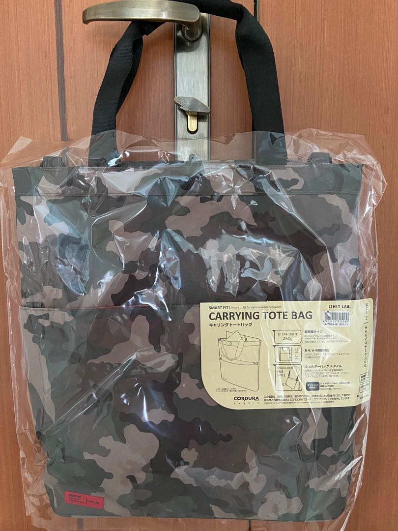 Lihit Lab Smart Fit Carrying Tote Bag in Camouflage, Women's Fashion, Bags & Wallets, Crossbody