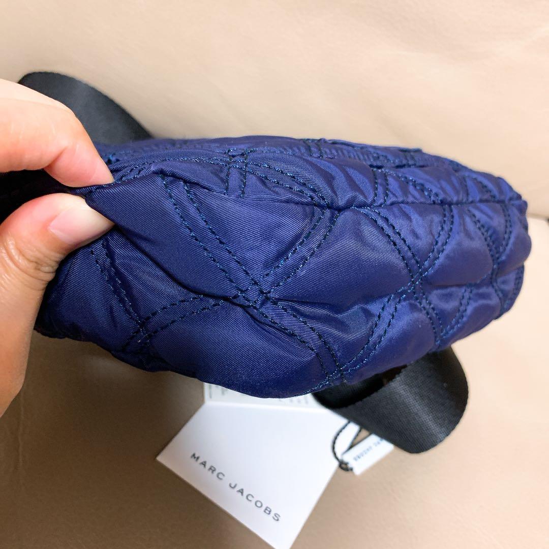 Marc jacobs nylon knot crossbody shop