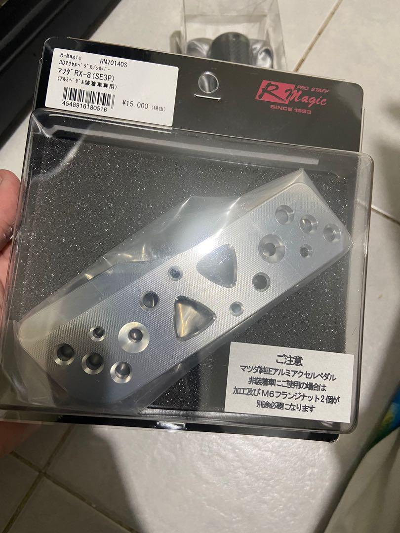Mazda Rx8 Rx 8 R Magic Pedal Car Accessories Accessories On Carousell