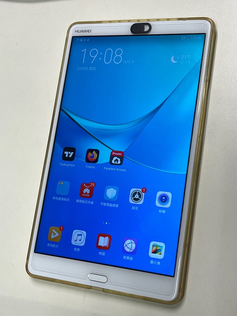 Huawei MediaPad M5 8.4 Wi-Fi SHT-W09 32G