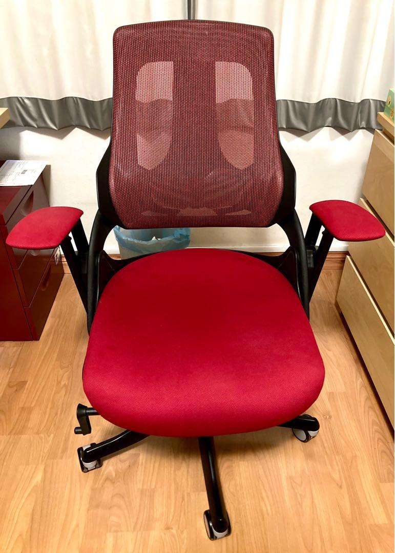 Merryfair wau ergonomic office chair review
