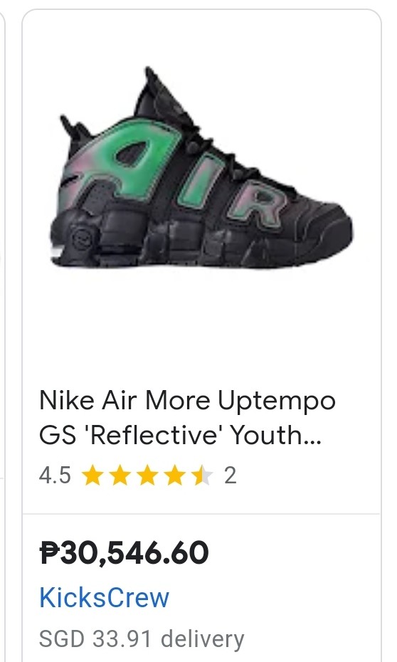 Nike air uptempo reflective gs discount