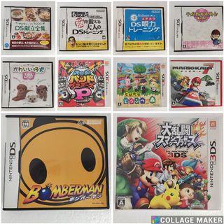 (Category: ) located in . Submitted by shinchan402 (Listing ID 1147070046, Image 1). Description: .