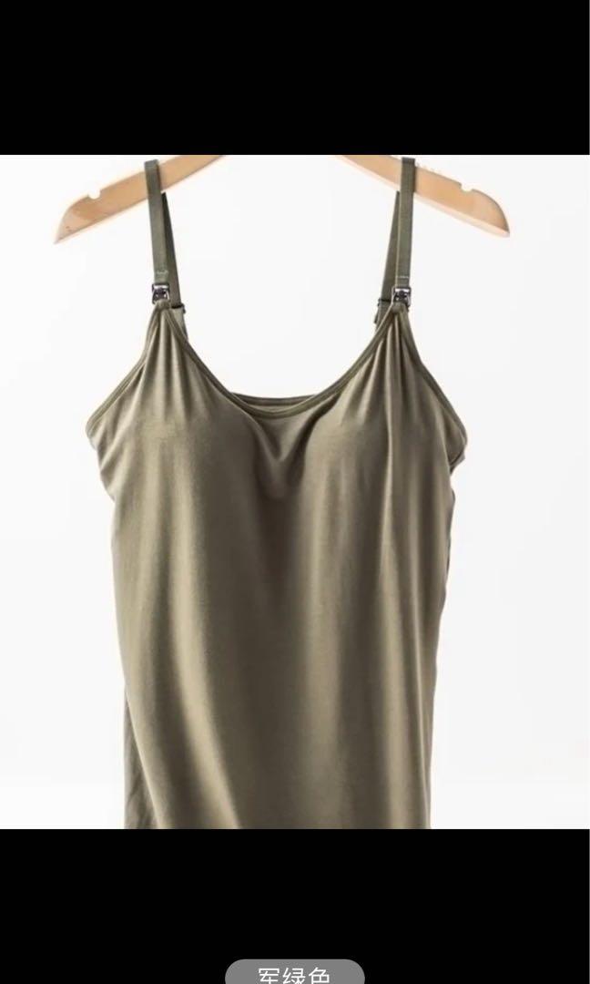 Nursing camisole/top, Women's Fashion, Tops, Other Tops on Carousell