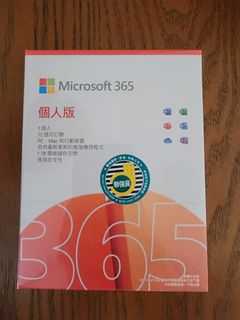 （分類：）位於 。 由 kit66496649 提交（商品編號 1146932137，圖片 1）。簡介： 。