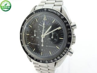 （分類：）位於 。 由 funbidjpmall 提交（商品編號 1146938297，圖片 1）。簡介： 。