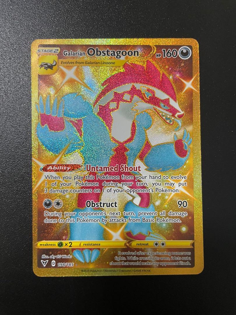 yugioh galactic overlord booster box Yu-Gi-Oh Booster Galactic Overlord Deutsch Pack