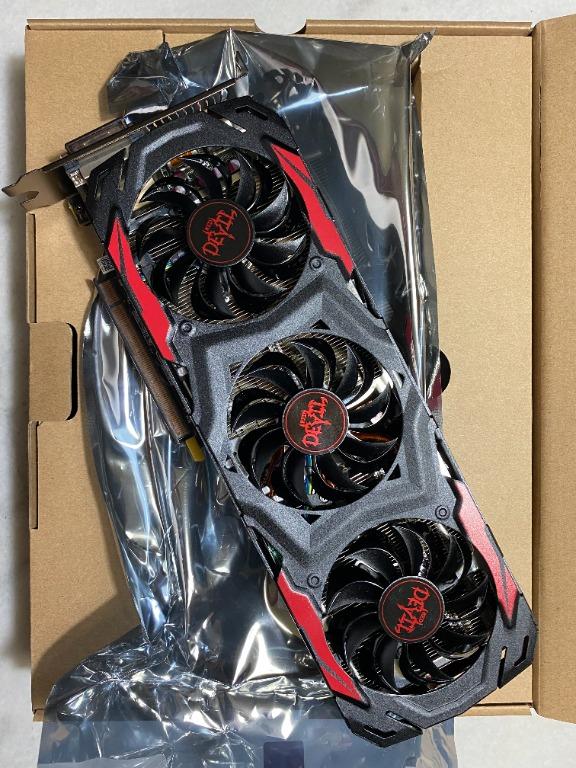 Red devil best sale rx 570 4gb