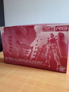 （分類：）位於 。 由 marcus__lee 提交（商品編號 1147000953，圖片 1）。簡介： 。