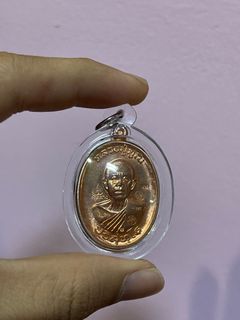 (Category: ) located in . Submitted by khunthaiartifacts (Listing ID 1147026569, Image 1). Description: .