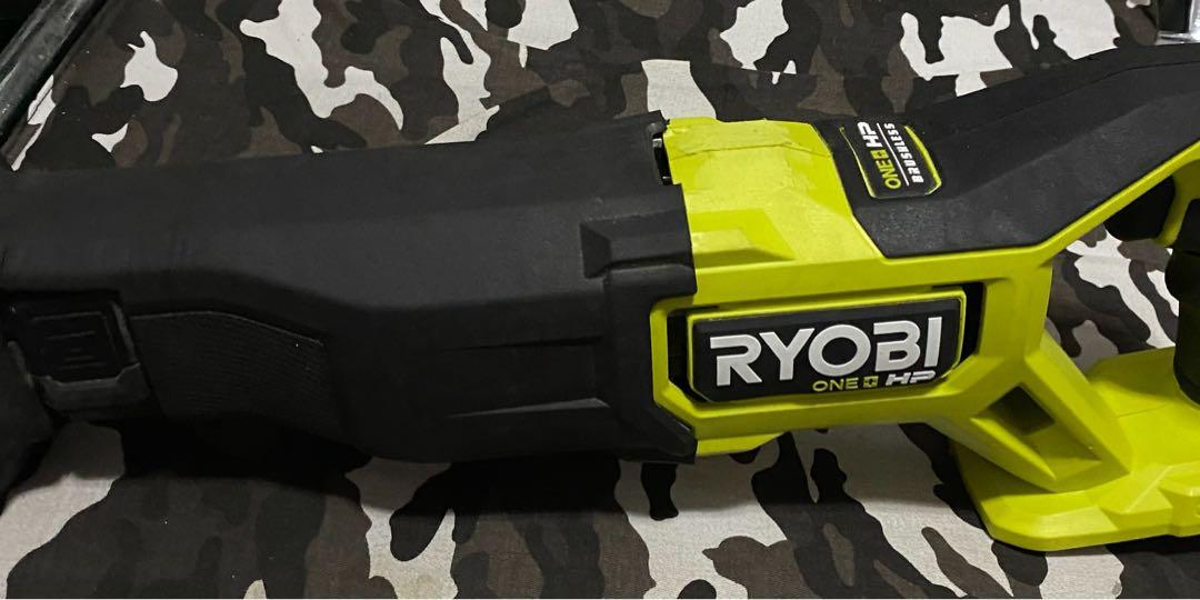 ryobi pblrs01, Furniture & Home Living, Gardening, Garden Soil