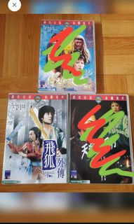 （分類：）位於 。 由 boy3338 提交（商品編號 1077744929，圖片 1）。簡介： 。