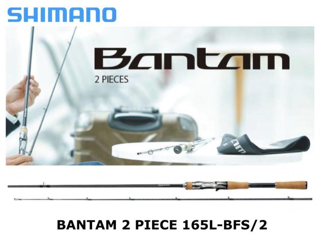 SHIMANO 16 BANTAM 165L-BFS Bass Bait Casting Rod From Stylish