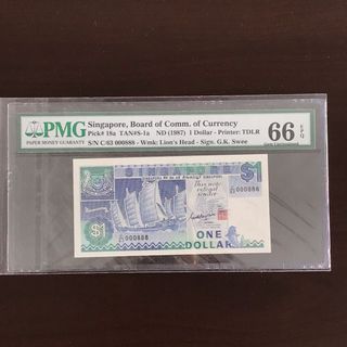 Singapore 1987 $1 Lucky No. 000888 EPQ 66