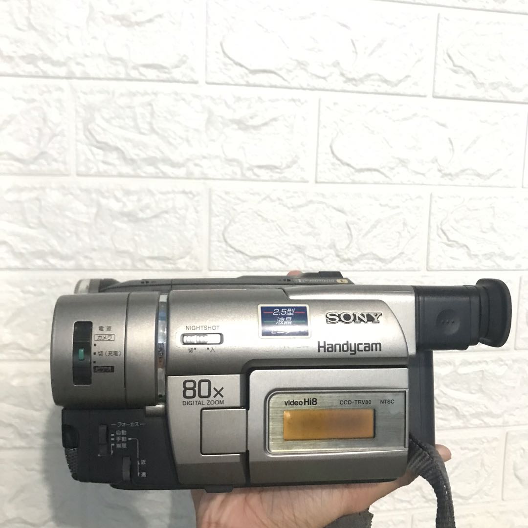 SONY Handycam CCD-TRV80 NTSC video Hi8 - ビデオカメラ