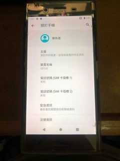 （分類：）位於 。 由 cfugor 提交（商品編號 1146952982，圖片 1）。簡介： 。