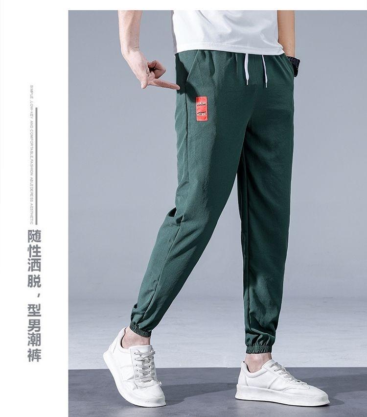 mens summer pants sale