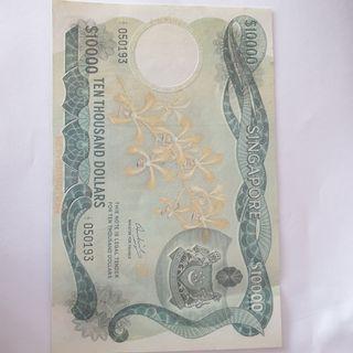 Ten thousand dollar rare  orchid collectable note.