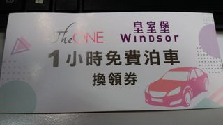 （分類：）位於 。 由 mplmpl 提交（商品編號 1147035440，圖片 1）。簡介： 。