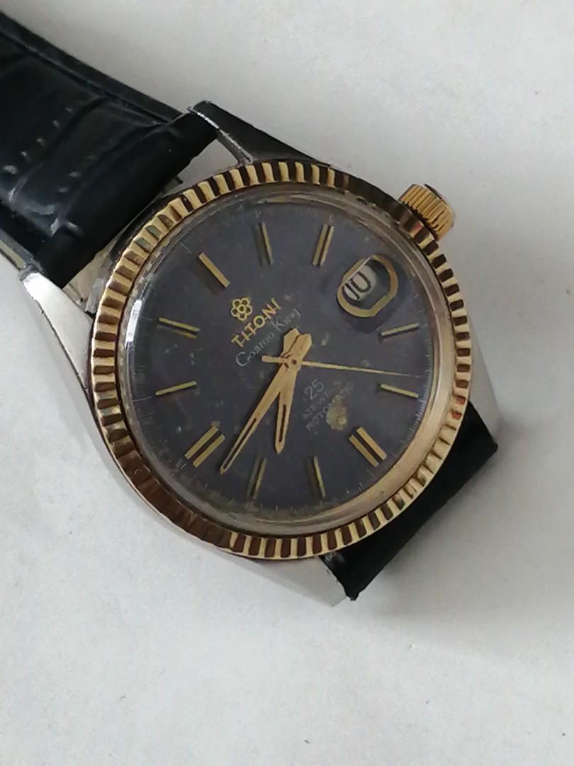 Titoni cosmo king 707 360 price shop
