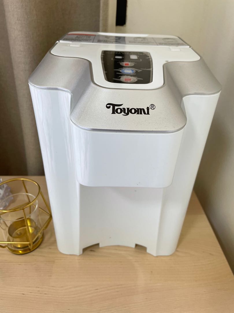 Toyomi instant hot water dispenser 3L, TV & Home Appliances, Kitchen