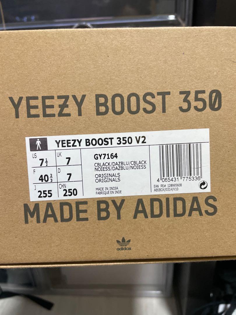 Yeezy box best sale size