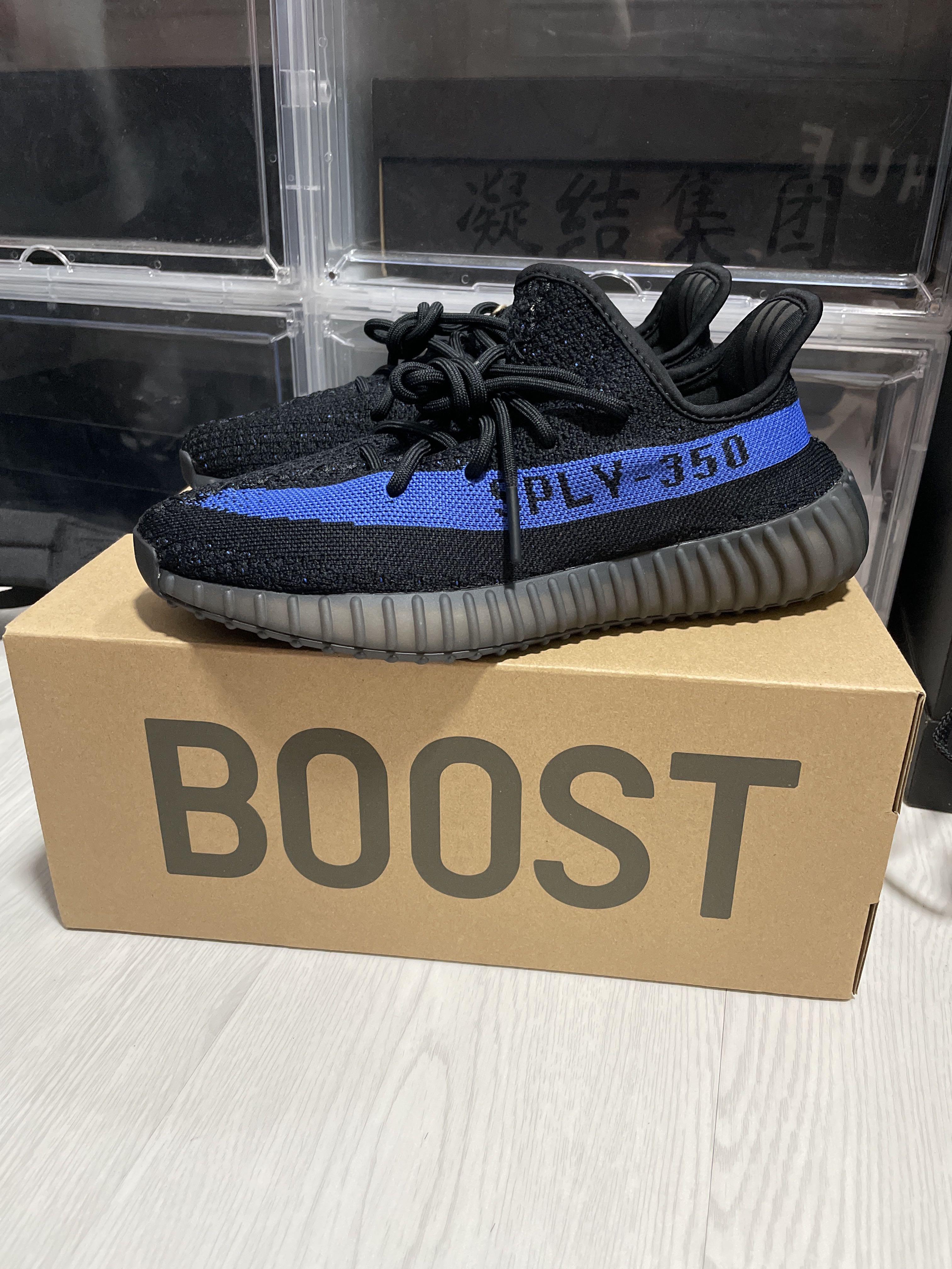 Cheap yeezy boost clearance 75