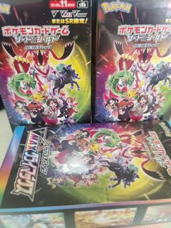 (Category: ) located in . Submitted by kaysiao (Listing ID 1146920160, Image 1). Description: .
