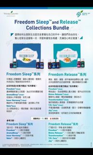 （分類：）位於 。 由 michellewc 提交（商品編號 1147039614，圖片 1）。簡介： 。