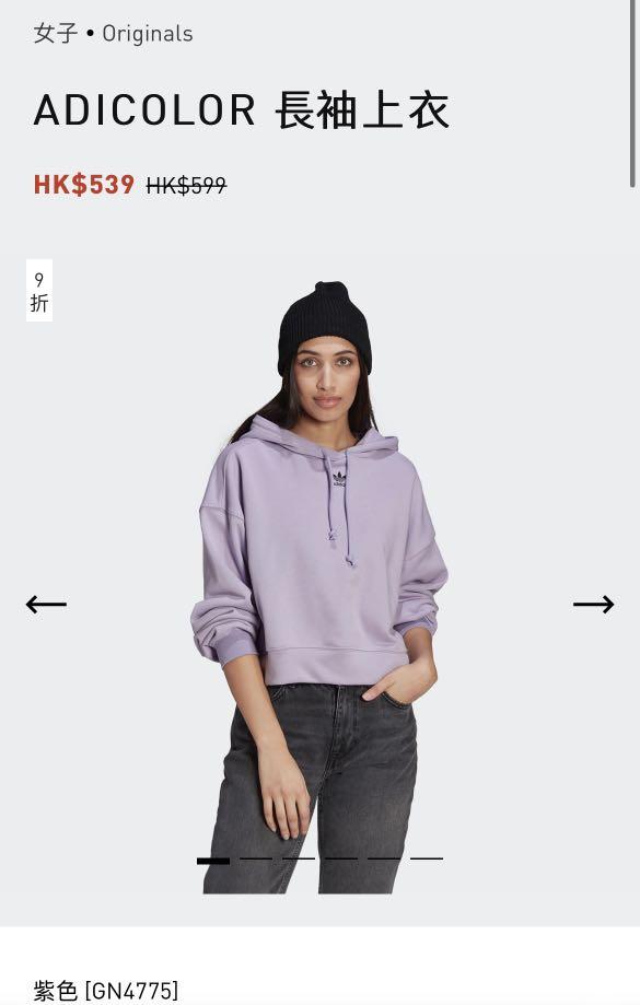 Gn4775 discount