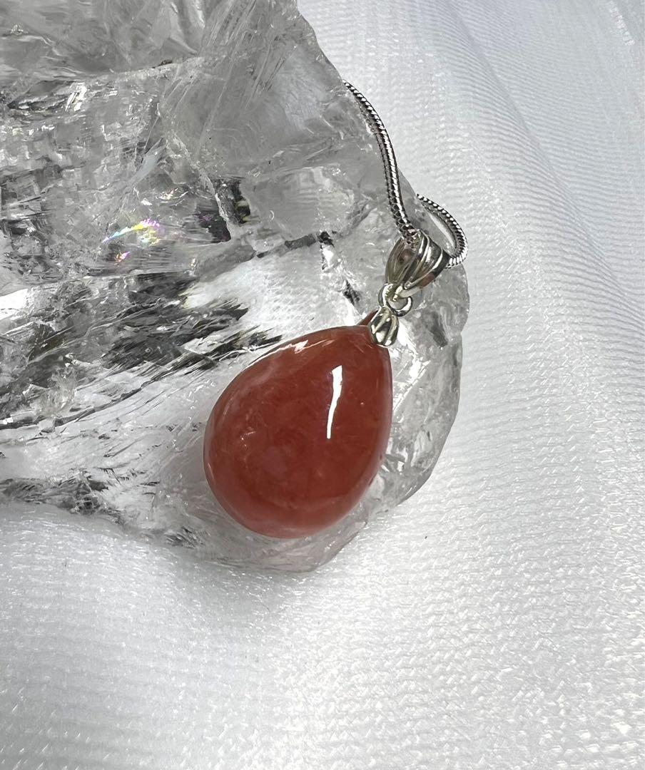 高質阿根廷紅紋石吊墜頸鏈近6A等級925銀, 女裝, 飾物及配件, 寶石、鑽石、水晶- Carousell 高質阿根廷紅紋石吊墜頸鏈近6A等級925銀, 女裝, 飾物及配件, 寶石、鑽石、水晶- Carousell