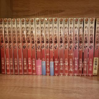 （分類：）位於 。 由 j-point 提交（商品編號 1147223165，圖片 1）。簡介： 。
