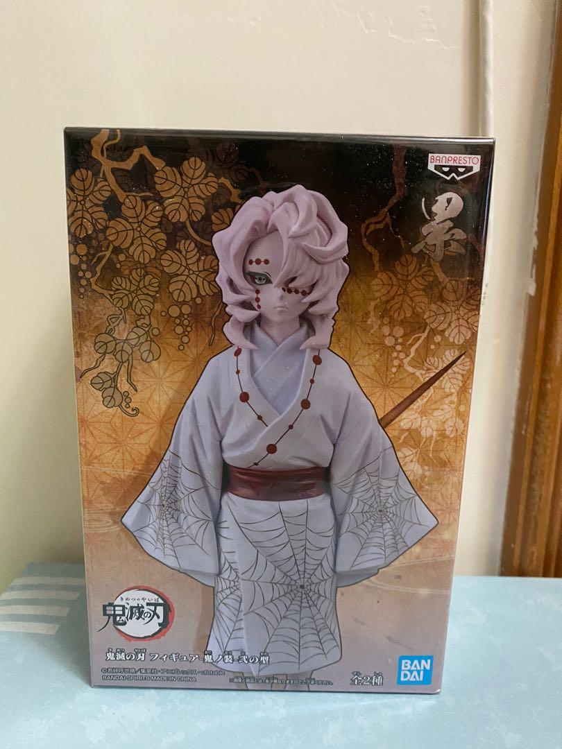 鬼滅之刃鬼之裝下弦之伍累日版景品 興趣及遊戲 玩具 遊戲類 Carousell