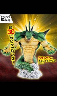 （分類：）位於 。 由 bbblo 提交（商品編號 1147214120，圖片 1）。簡介： 。