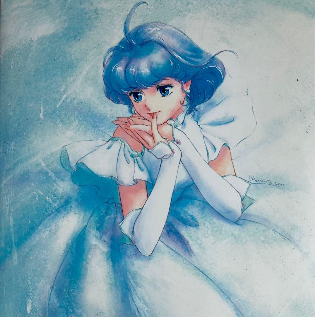 高田明美 画集 クリィミーマミ memories of magical worl うのにもお得