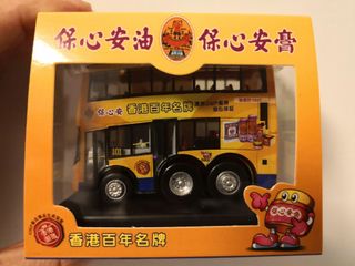 （分類：）位於 。 由 homagicho 提交（商品編號 1147232694，圖片 1）。簡介： 。