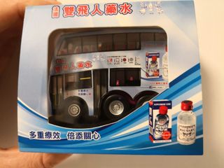 （分類：）位於 。 由 homagicho 提交（商品編號 1147232140，圖片 1）。簡介： 。