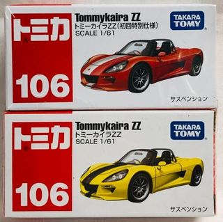 （分類：）位於 。 由 carsellous 提交（商品編號 1147118628，圖片 1）。簡介： 。