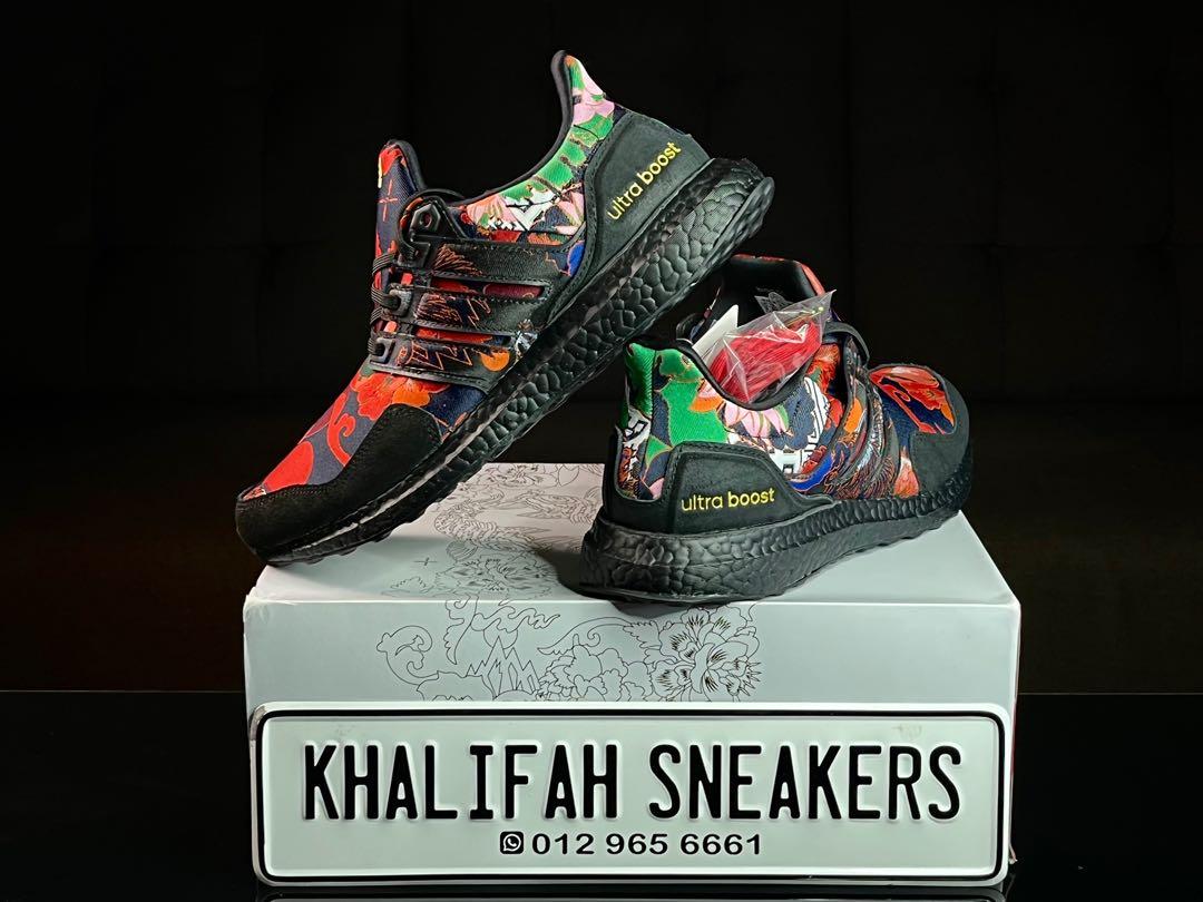 Ub cny online